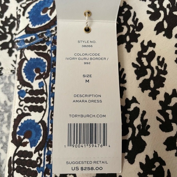 Amara Dress by Tory Burch - Picture 7 of 7